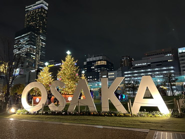 OSAKA イルミネーション