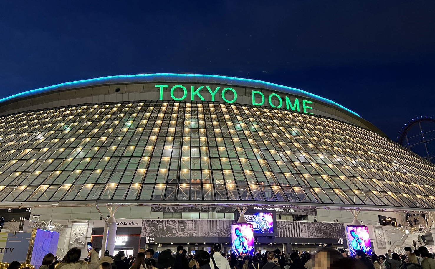 Bruno Mars concert at Tokyo Dome.