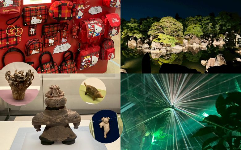 京都の美術館＆ナイトアートを1日で満喫！実際に行ってわかった見どころまとめ